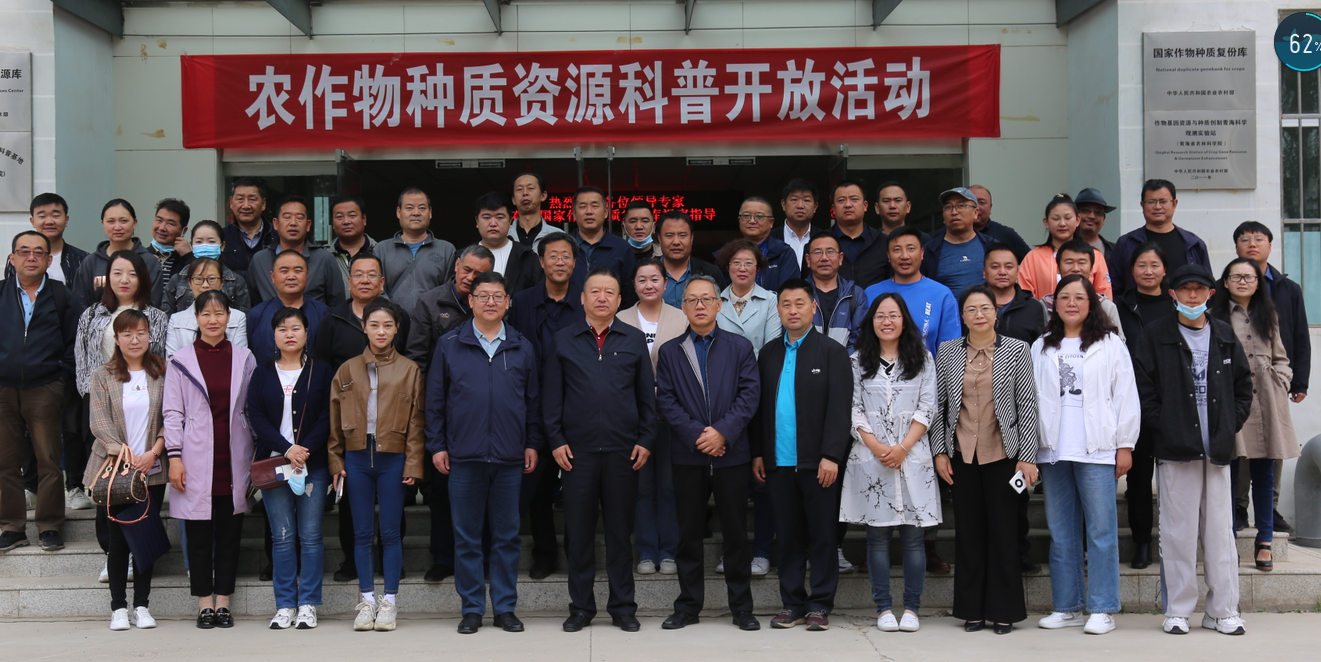 a6da7453f95c4eb5b381ed690c9ec4e8.png a6da7453f95c4eb5b381ed690c9ec4e8.png