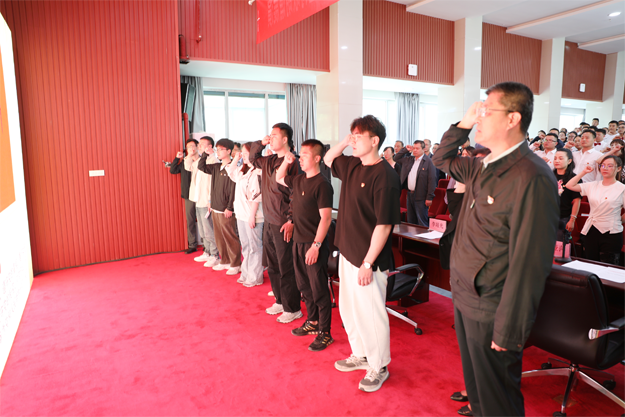 f8df7e420dfa44b7bc257b1d2067cfbf.png 七一大会22.png